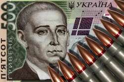 Військовий збір стягується із зарплати,заохочувальних та компенсаційних виплат, винагород, а також при виграші у лотерею