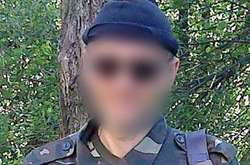 Бойовик, який з 2015 року переховувався в РФ, здався правоохоронцям