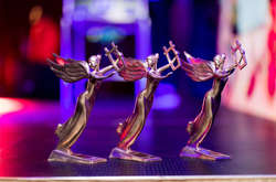 Yuna-2019: полный список победителей