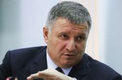 Міністр внутрішніх справ Арсен Аваков отримав листа від посла Франції Ізабель Дюпон про «небезпеку екстремістських рухів»