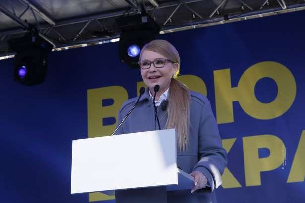 Тимошенко в Червонограді звернулась до шахтарів
