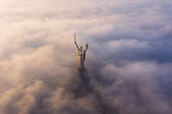 Снимок украинца попал в 26 лучших фотографий, сделанных с помощью дрона