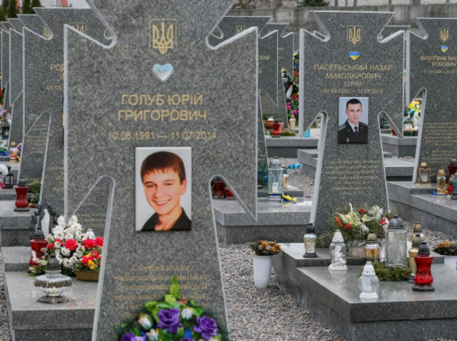 Перевибори Президента України знаходять відгук в самому серці української революції