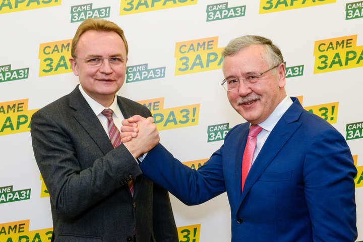 Вибори-2019: Гриценко назвав свого кандидата на пост прем’єр-міністра