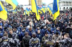 Акція «Нацкорпусу» в Києві пройшла без порушень – поліція 