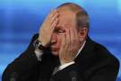 Головний страх Путіна
