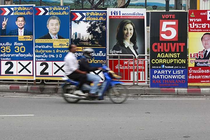 У Таїланді проходять перші після путчу вибори до парламенту