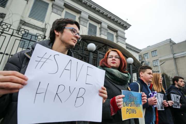 У Києві та Одесі мітингували з вимогою звільнити Павла Гриба