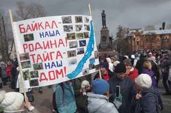 Під електронною петицією проти будівництва підписались сотні тисяч людей