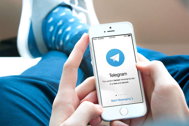 Відтепер повідомлення у Telegram можна видаляти у будь-який момент