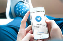 Відтепер повідомлення у Telegram можна видаляти у будь-який момент