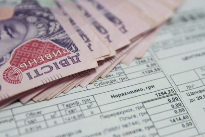 Близько 160 тис. клієнтів «Харківгаз Збуту» отримають монетизовану субсидію