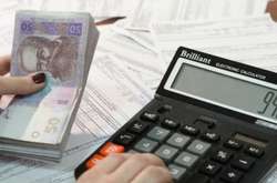 Екс-міністр ЖКГ радить киянам ігнорувати платіжки за послуги з утримання будинків