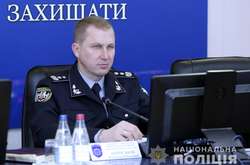  Перший заступник голови Нацполіції В’ячеслав Аброськін 