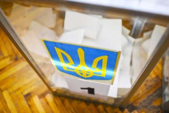 ЦВК зареєструвала 2020 міжнародних спостерігачів на вибори президента України