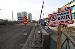 У Кличка розповіли, коли повністю розберуть Шулявський міст