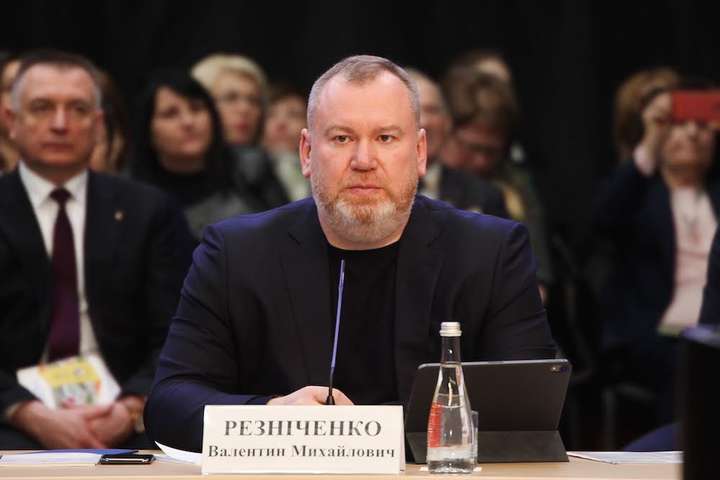  2000 проектів за чотири роки. Голова Дніпропетровської ОДА Резніченко відзвітував про свою роботу