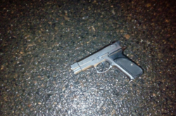 В Китае в результате стрельбы погибли пятеро людей