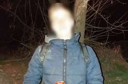 У Дніпрі затримали хулігана, якого шукав мер міста 