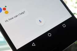 У Данії створили гендерно нейтральний голос