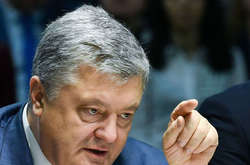  Протягом п’яти років свого президентства за поодинокими винятками Петро Порошенко принципово утримувався від будь-яких позовів до засобів масової інформації, зазначив Герасимов 