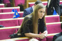 Нардеп від «Самопомочі» стала стипендіатом за програмою Єльського університету