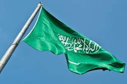 Саудівська Аравія відреагувала на рішення США щодо Голанських висот