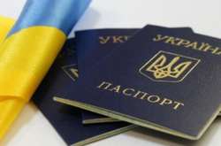 Україна піднялася у рейтингу паспортів ще на одну сходинку