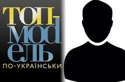 Стало известно, кто заменит Константина Боровского в проекте «Топ-модель по-украински»