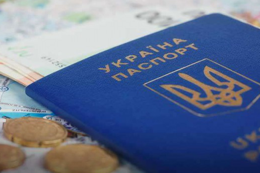 Украина поднялась в рейтинге паспортов