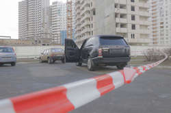 Озброєні люди скоїли напад на приймальну нардепа у Києві (фото, відео)