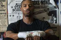 Майкл Б. Джордан