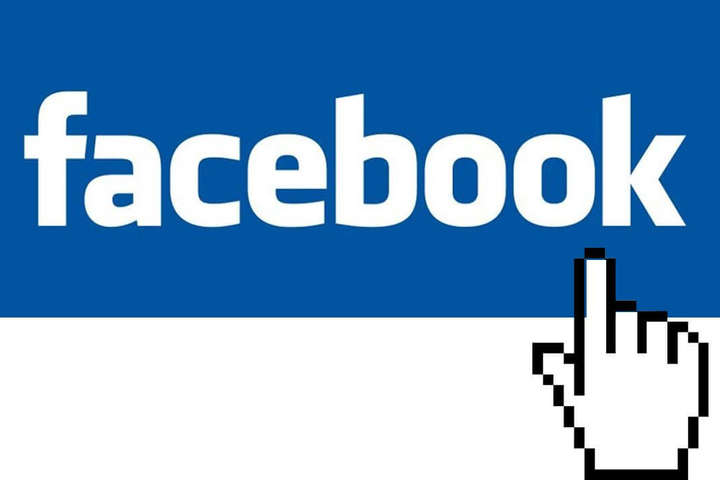 Facebook удалил почти 2000 страниц, связанных с Россией
