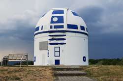 Создана обсерватория, которую оценят фанаты «Звездных войн»