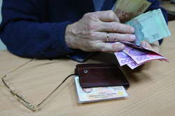 Двом мільйонам українців підвищили мінімальні пенсії 