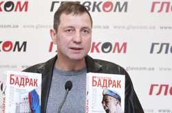 Вийшла аудіокнига воєнного роману Валентина Бадрака про те, як Росія організовувала диверсії проти України 