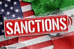США ввели новые санкции против Ирана