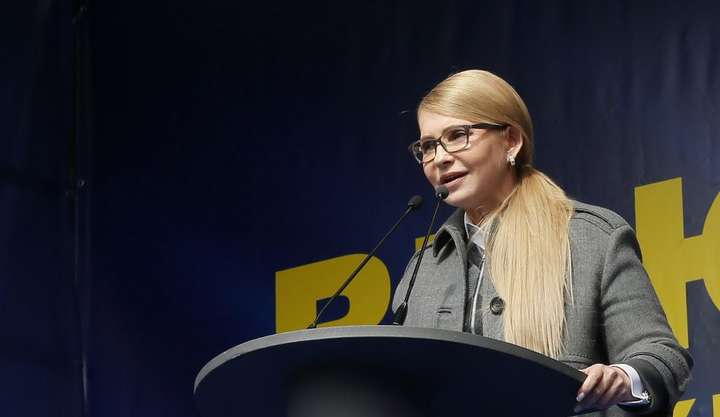 На зустріч із Тимошенко у Львові прийшли 15 тисяч людей