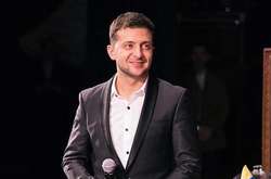 Володимир Зеленський