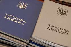 На Вінниччині ФОП сплатить більше 125 тисяч гривень за працівника-нелегала