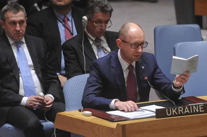 Яценюк зробив заяву у річницю рішення Генасамблеї ООН про підтримку територіальної цілісності України