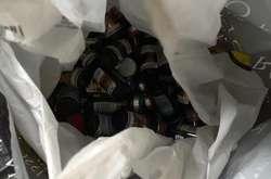 Оголошено підозру учасникам угруповання, які через соцмережу збували стероїди