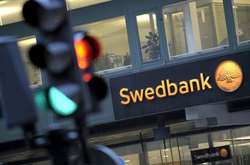 В Швеции прошли обыски в банке, который подозревается в отмывании денег Януковича