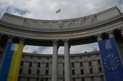 МИД призвало международное сообщество отреагировать на обыски в Крыму