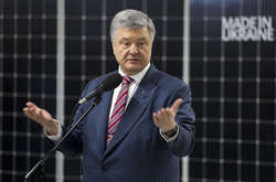 Президент Петро Порошенко під час робочої поїздки до Вінниці 27 березня. Фото з сайту глави держави