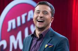 Володимир Зеленський