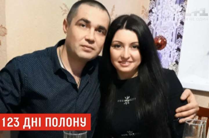 Пленный украинский моряк Беспальченко планирует жениться в российском СИЗО