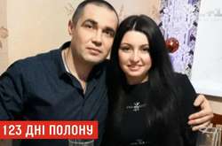 Военнопленный Виктор Беспальченко и его невеста Татьяна Шевченко