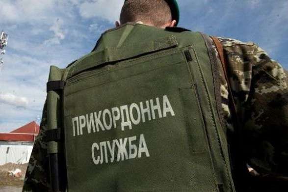 На Донбасі прикордонники знайшли схованку з гранатами і кілограмом тротилу