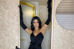 Кортни Кардашьян снялась для мексиканского Vogue